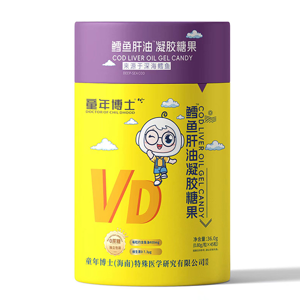 童年博士鱈魚(yú)肝油凝膠糖果.jpg 童年博士鱈魚(yú)肝油凝膠糖果.jpg