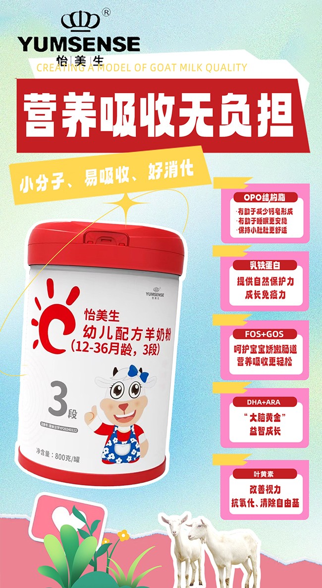 ���xƷ�|(zh��)���������׃��䷽���̷�3�����P(gu��n)ע