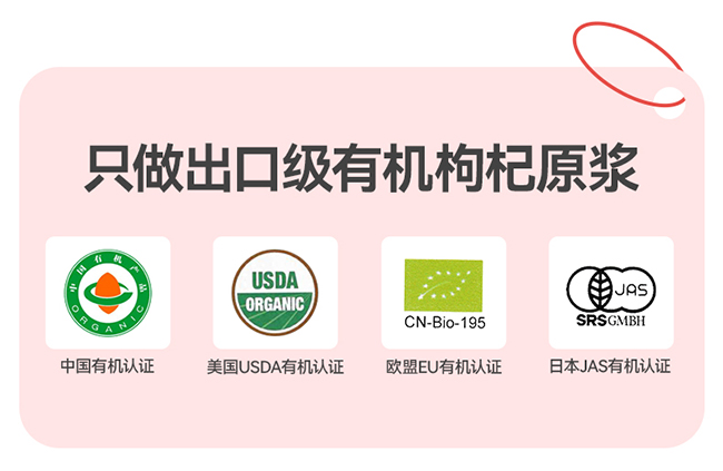 ѽ�����ЙC���ԭ�{�˚�Ʒ�Ƃ������]