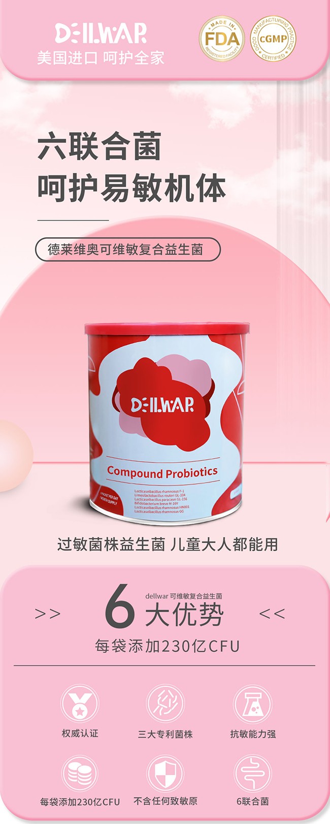 ����ԭ�b�M(j��n)����������׷�������R�S�W�ɾS�����Ј���