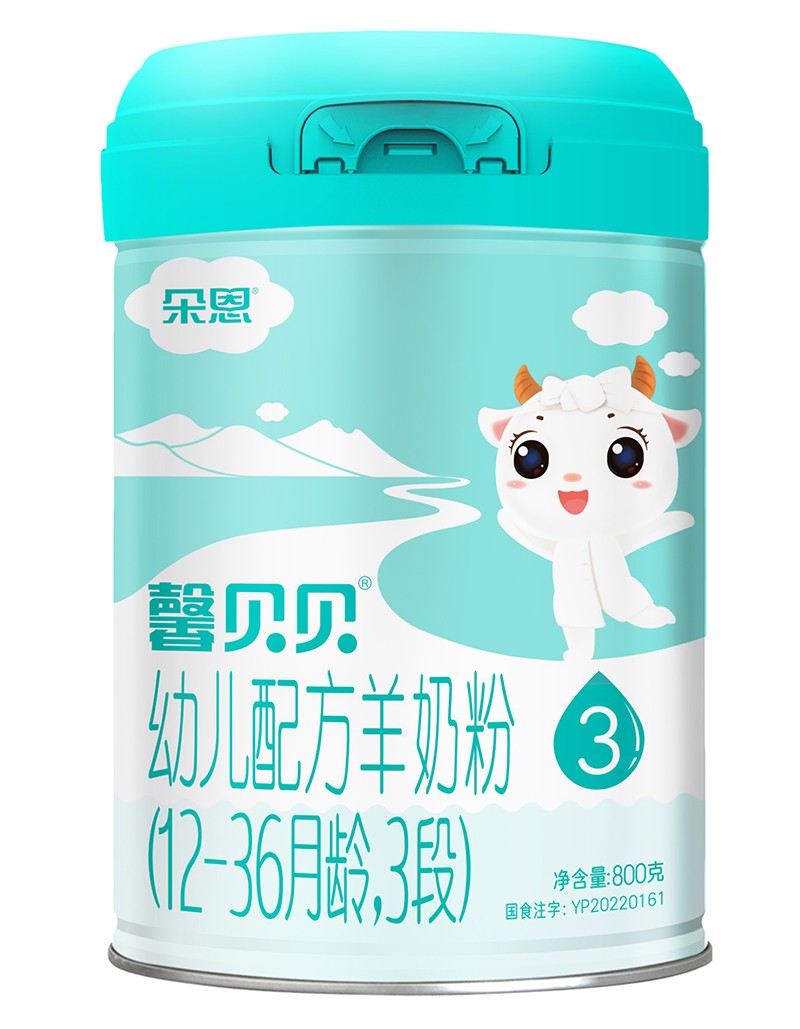 ܰؐؐ�׃��䷽���̷ۣ�12-36���g��3�Σ�800��