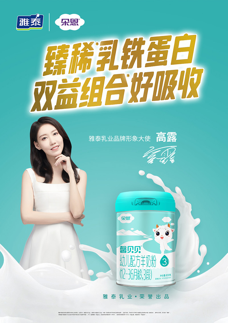   ܰؐؐ�׃��䷽���̷ۣ�12-36���g��3�Σ�800�˺���(b��o)