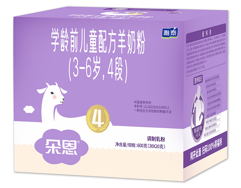 ����W(xu��)�gǰ��ͯ�䷽���̷ۣ�3-6�q��4�Σ�600��