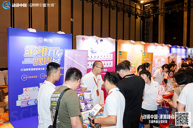 ��(d��ng)�N�Ї��򼽷��(hu��)ʢ�� ʩؐ�����I(l��ng)ĸ���Ј����L(f��ng)�� (3).jpg