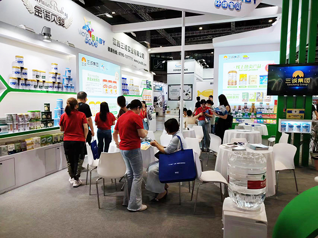 江西三誠集團(tuán)閃耀亮相上海CBME (8).jpg 江西三誠集團(tuán)閃耀亮相上海CBME (8).jpg