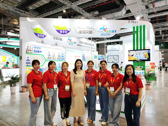 江西三誠集團(tuán)閃耀亮相上海CBME.jpg 江西三誠集團(tuán)閃耀亮相上海CBME.jpg