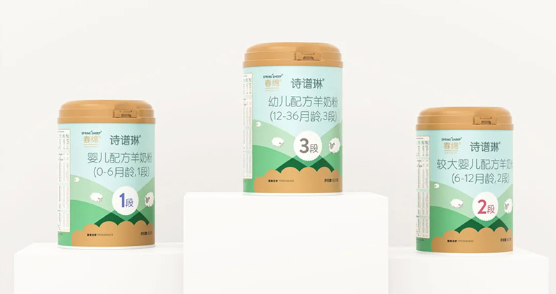 Spring Sheep���dȫ�d����׃��̷�����^ע���@�G����CBME04.jpg