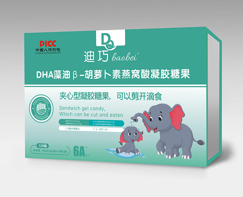 ����baobeiDHA���ͦ�-���}������C�����z�ǹ� 120��