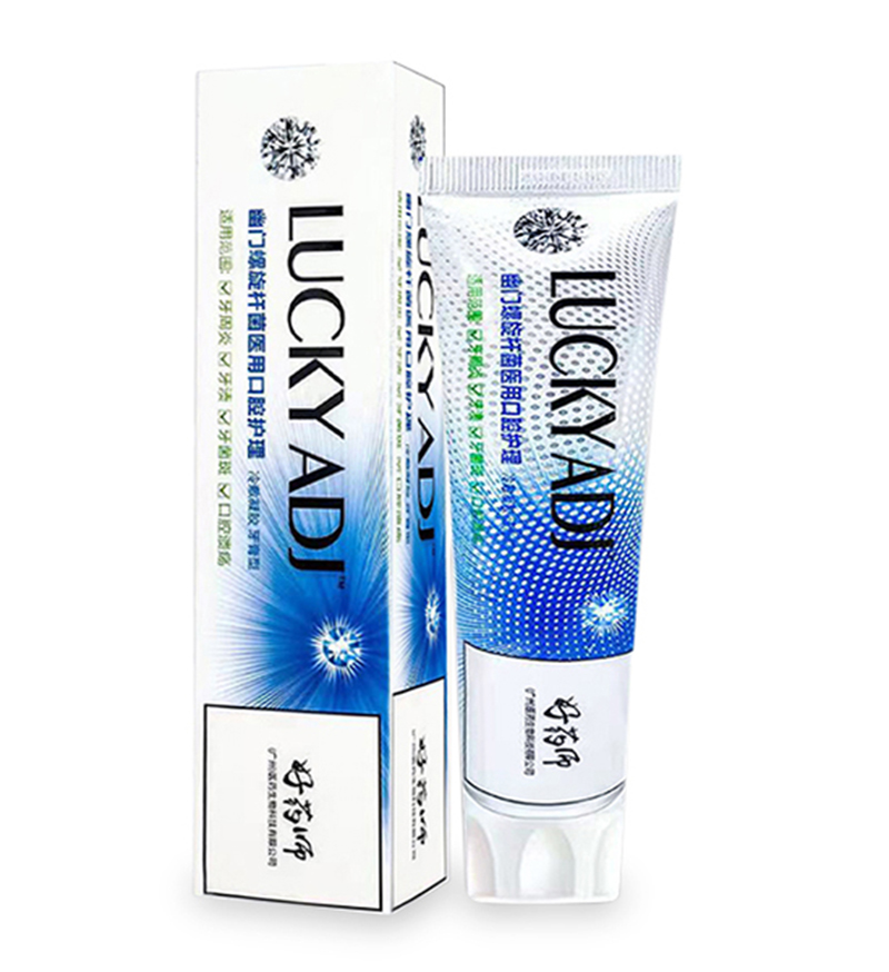 好藥師幽門螺旋桿菌醫(yī)用護理牙膏.jpg 好藥師幽門螺旋桿菌醫(yī)用護理牙膏.jpg