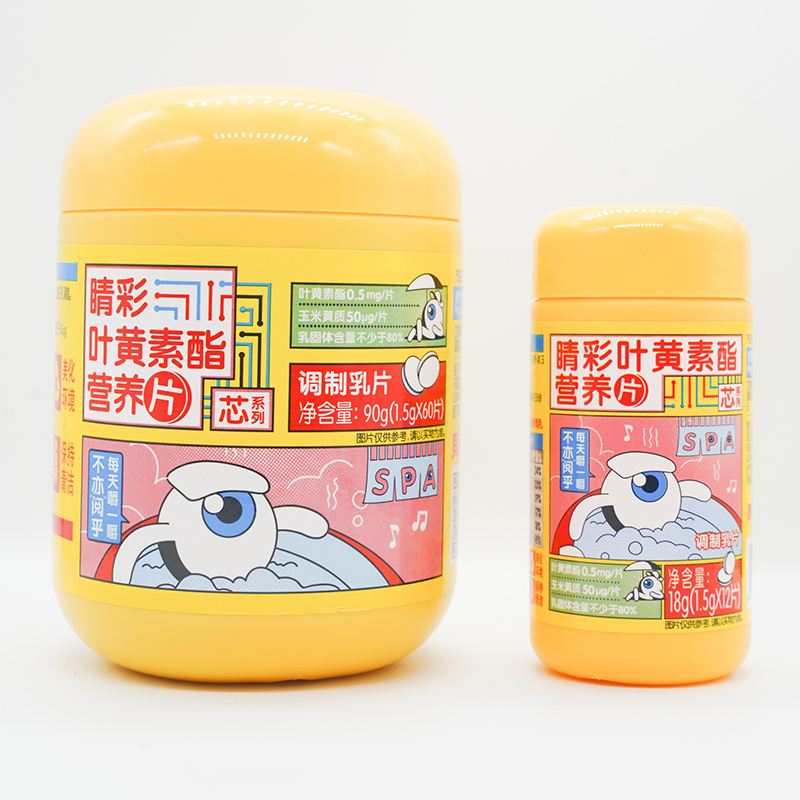 �V�|������\��������飺�����~�S�����I�B(y��ng)Ƭ���y�ֹ��A�Ћ�ͯ�Ј�