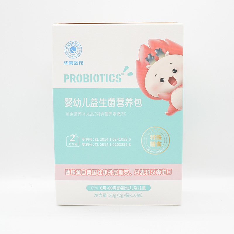 yingye益生菌營養(yǎng)包.jpg yingye益生菌營養(yǎng)包.jpg