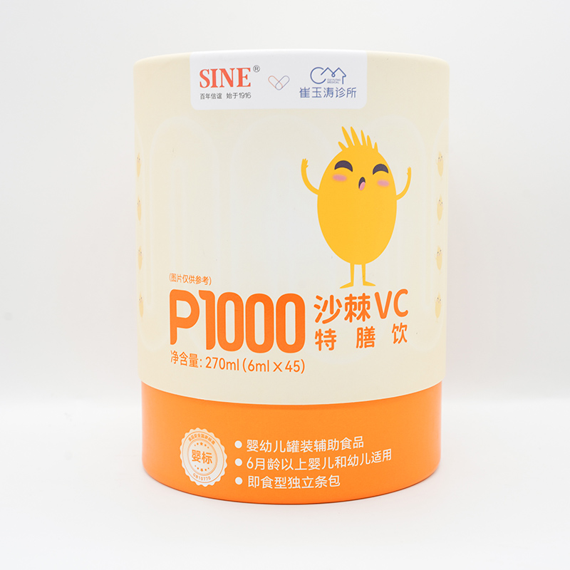 �۽� OEM ���ӹ��������ɳ�� VC ���������ȫ���������P(gu��n)ע