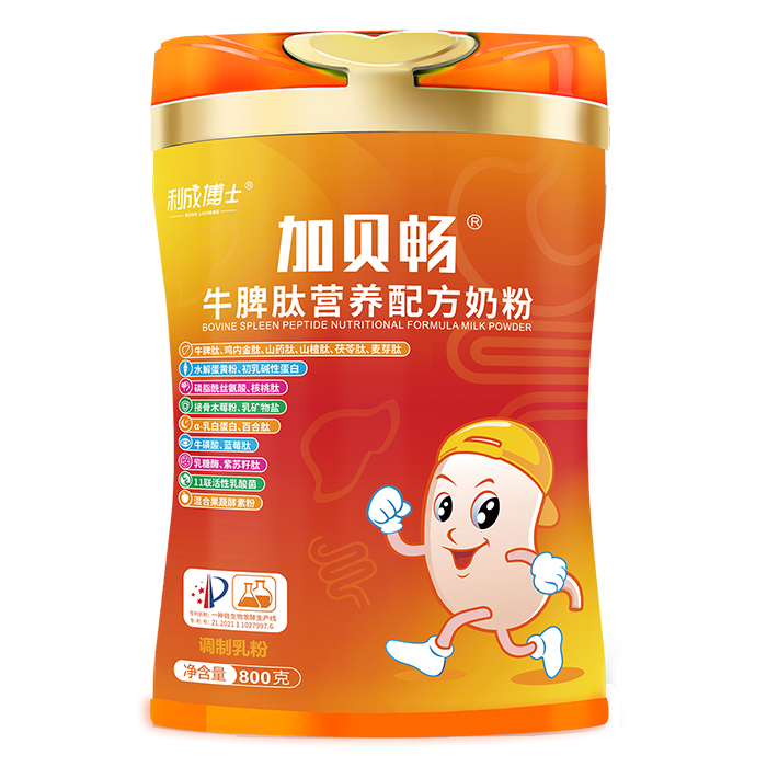 ��ע��ͯ�I�B(y��ng)�����ɲ�ʿ��ؐ��ţƢ���̷���ĸ�������M(j��n)�Еr