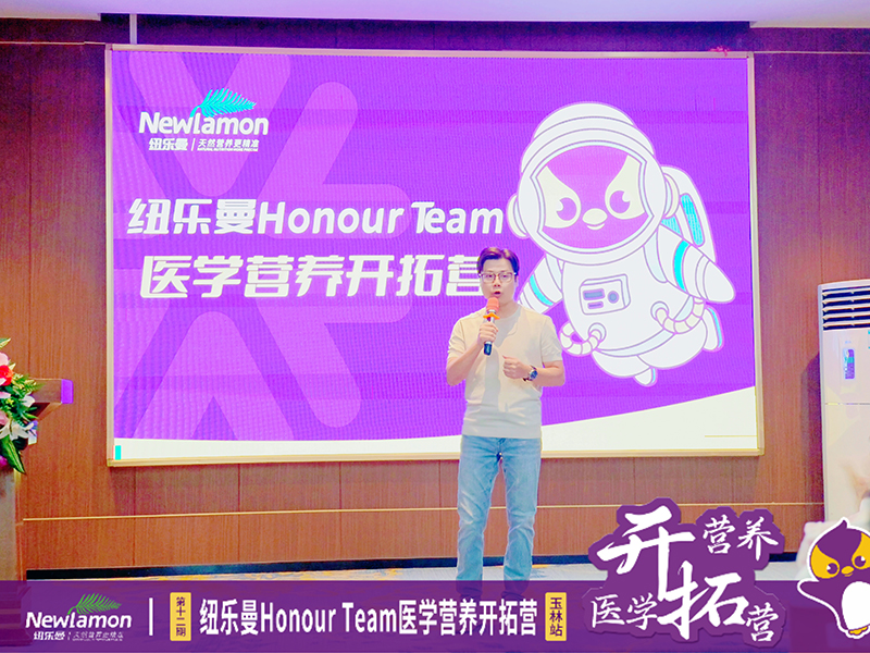 30��57.2�f�����~����Honour Team�t(y��)�W(xu��)�I�B(y��ng)�_�ؠI��12�ڡ�����վ�A�M�e�k��7.jpg