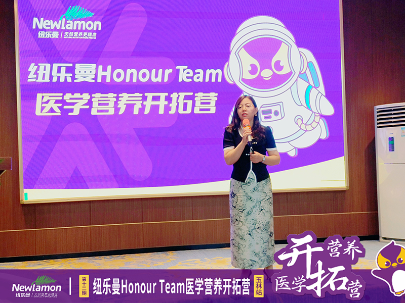 30��57.2�f�����~����Honour Team�t(y��)�W(xu��)�I�B(y��ng)�_�ؠI��12�ڡ�����վ�A�M�e�k��8.jpg