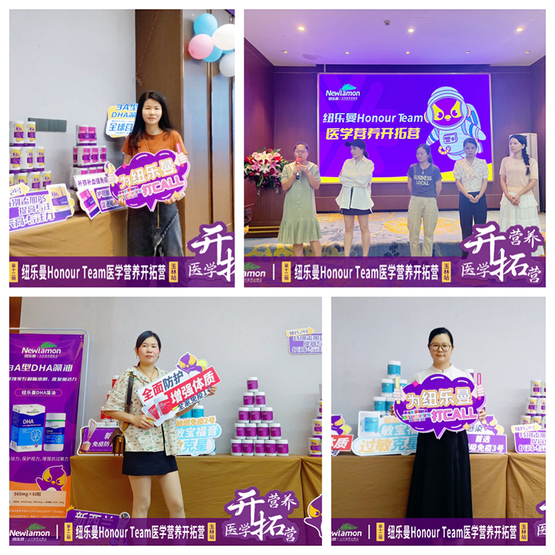 30��57.2�f�����~����Honour Team�t(y��)�W(xu��)�I�B(y��ng)�_�ؠI��12�ڡ�����վ�A�M�e�k��9.jpg