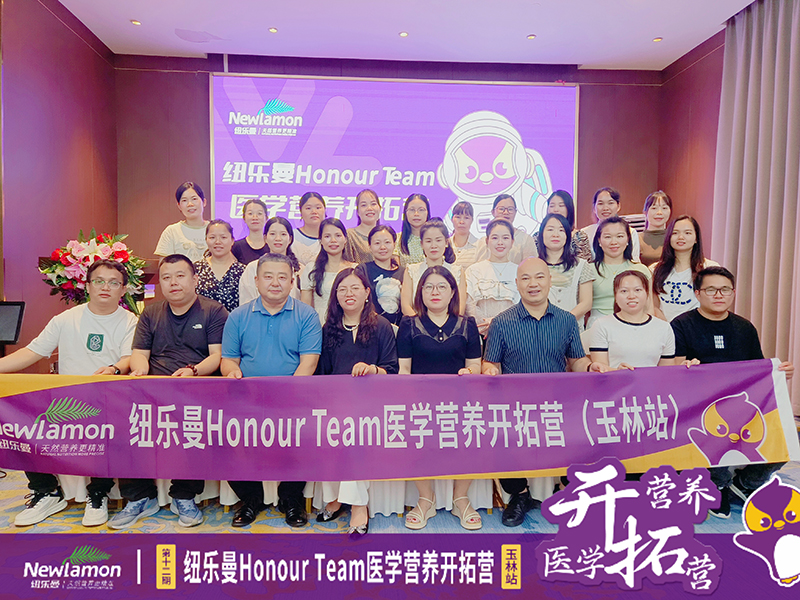 30��57.2�f�����~����Honour Team�t(y��)�W(xu��)�I�B(y��ng)�_�ؠI��12�ڡ�����վ�A�M�e�k��5.jpg