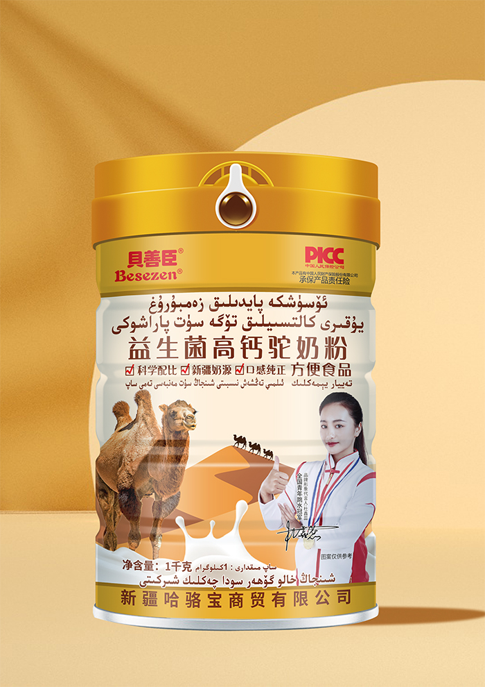 ��Ʒ������ؐ�Ƴ����������}��̷� �ƌW(xu��)��ȿڸм���