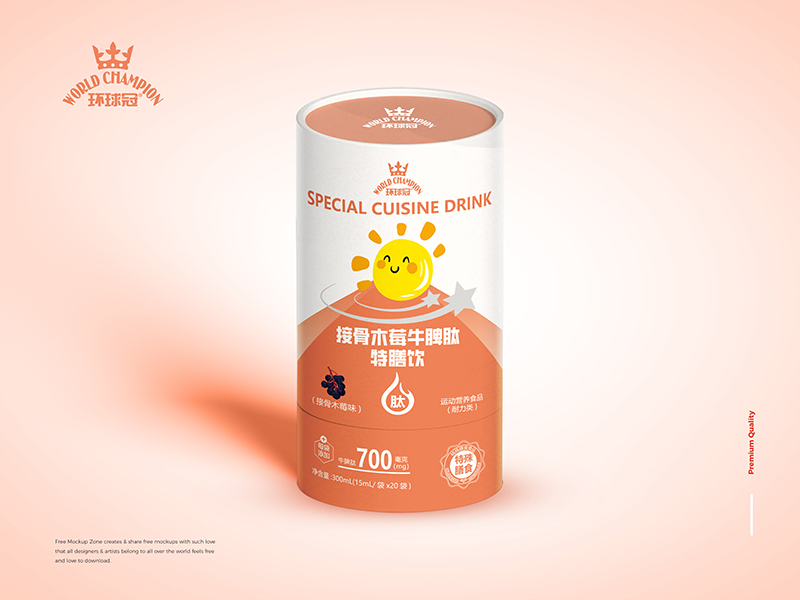 環(huán)球冠接骨木莓牛脾肽特膳飲.jpg 環(huán)球冠接骨木莓牛脾肽特膳飲.jpg