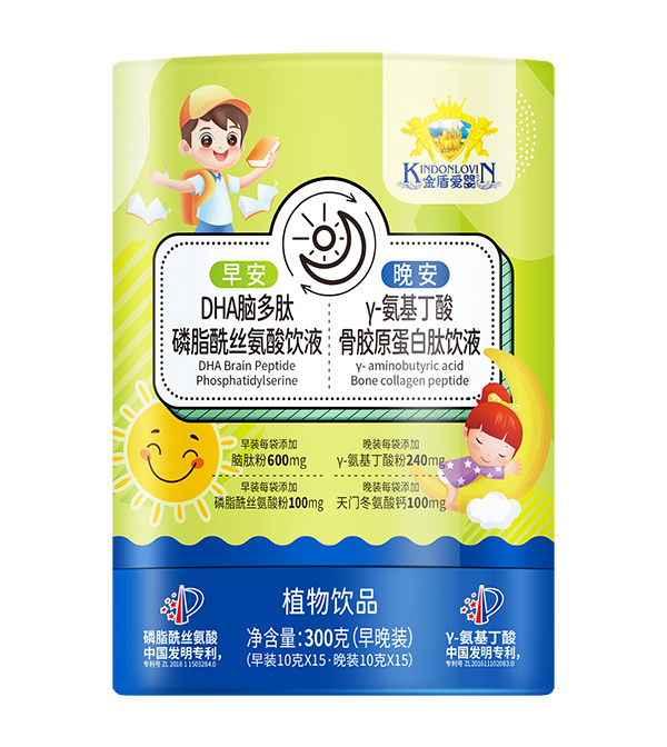 金盾愛(ài)嬰DHA腦多肽磷脂酰絲氨酸+γ-氨基丁酸骨膠原蛋白肽飲液.jpg 金盾愛(ài)嬰DHA腦多肽磷脂酰絲氨酸+γ-氨基丁酸骨膠原蛋白肽飲液.jpg