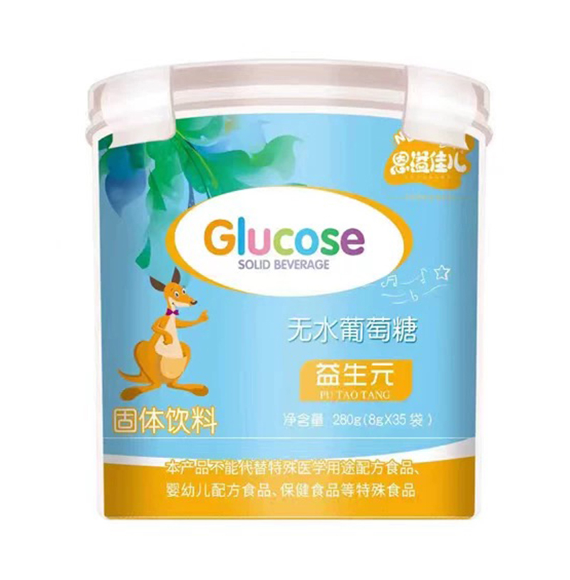 恩溢佳兒益生元無(wú)水葡萄糖 樂(lè)扣桶.jpg 恩溢佳兒益生元無(wú)水葡萄糖 樂(lè)扣桶.jpg