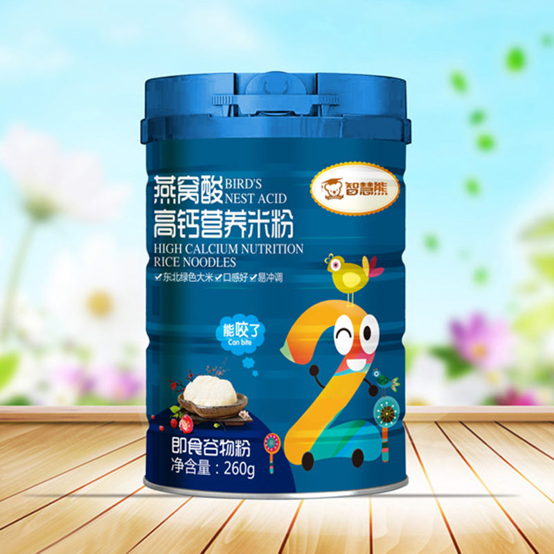 智慧熊燕窩酸高鈣營養(yǎng)米粉.jpg 智慧熊燕窩酸高鈣營養(yǎng)米粉.jpg