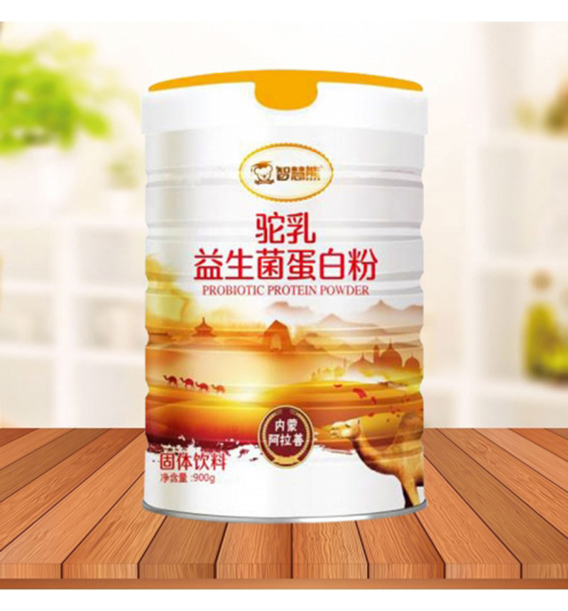 ������+���ӳ����ǻ��ܵ��׷��_������