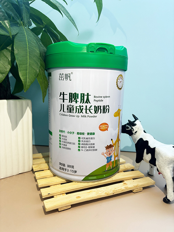 �۽���ͯ�I�B(y��ng)�������·�ţƢ�ă�ͯ���L�̷���Ʒ�|(zh��)�I(l��ng)���Ј�