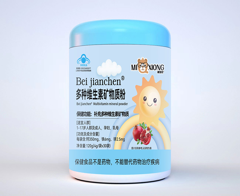 米奇熊多種維生素礦物質(zhì)粉.jpg 米奇熊多種維生素礦物質(zhì)粉.jpg