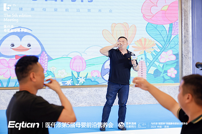 微信圖片_20240820152240.jpg 微信圖片_20240820152240.jpg