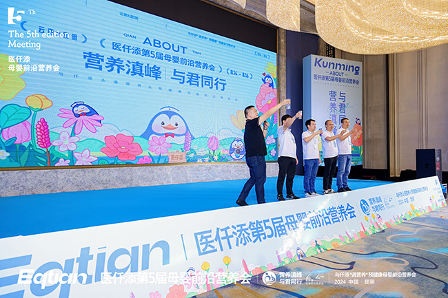 微信圖片_20240820152247.jpg 微信圖片_20240820152247.jpg