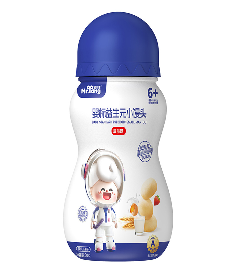 宅羊羊嬰標(biāo)益生元小饅頭草莓味.jpg