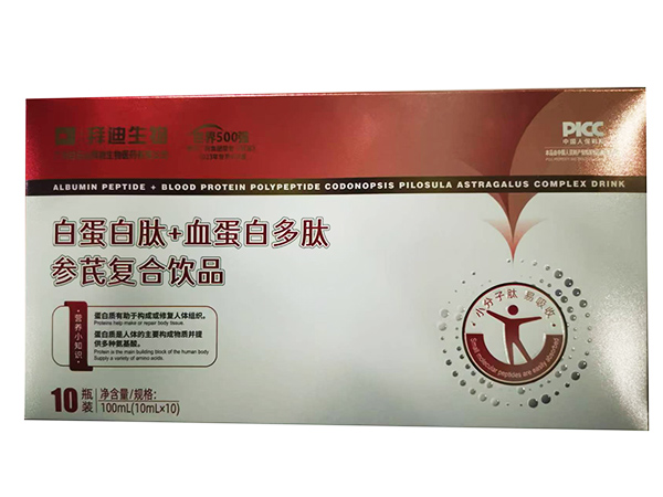 ��(chu��ng)� I�B(y��ng)�M�����׵����� + Ѫ���׶��ą��Ώͺ��Ʒ�_������