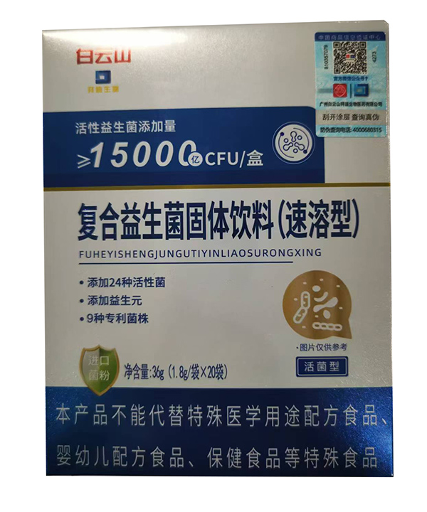 �۽���ͯ�I�B(y��ng)��������Ԫ�󽡿��԰ݵ������������۞������չ OEM ���ӹ��I(y��)��