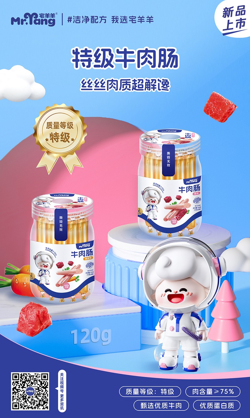  լ�����ؼ�(j��)ţ���c120g