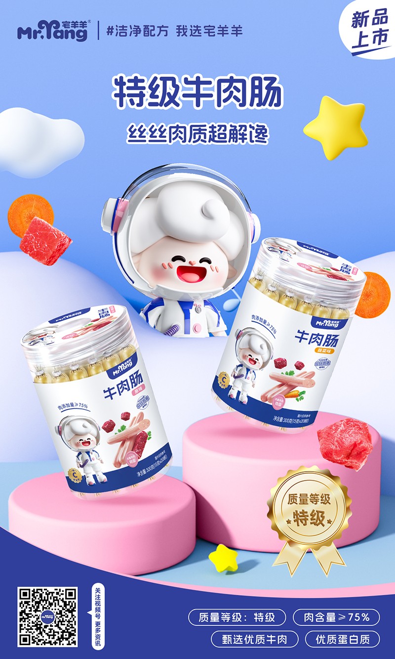  լ�����ؼ�(j��)ţ���c300g