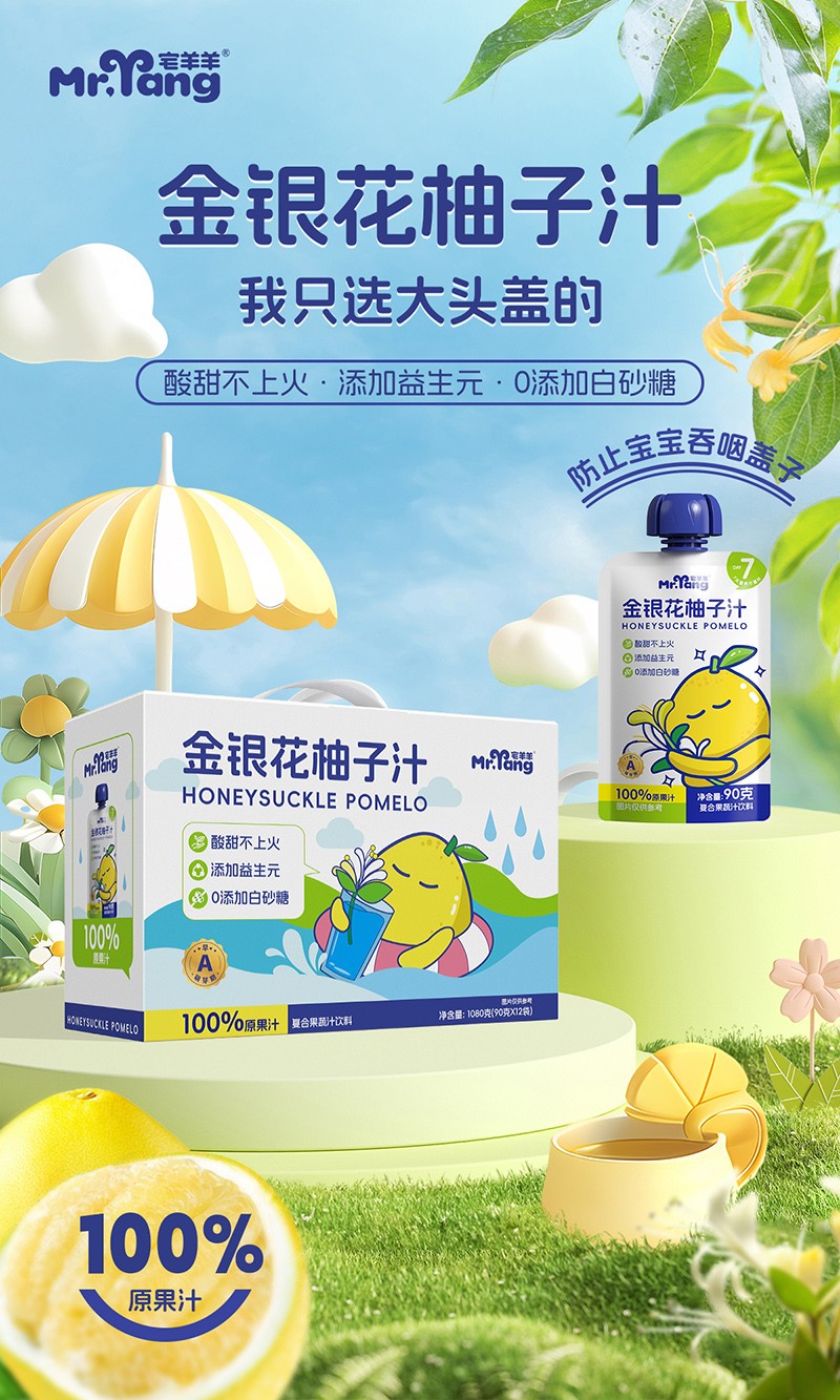  լ������y������֭ С���b����