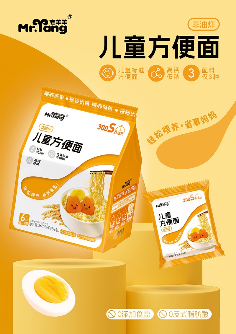  լ����ͯ������