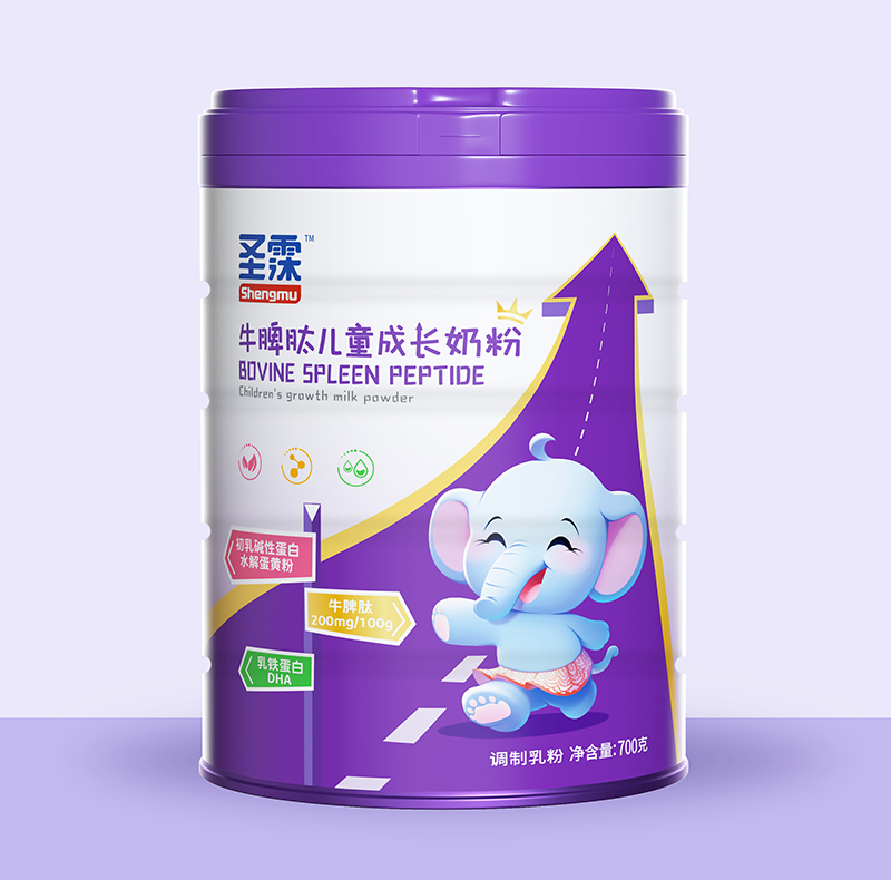 圣霂牛脾肽兒童成長(zhǎng)奶粉