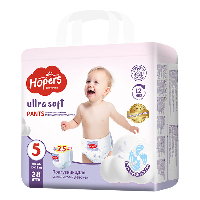 Hopersyinge拉拉褲XL.jpg Hopersyinge拉拉褲XL.jpg