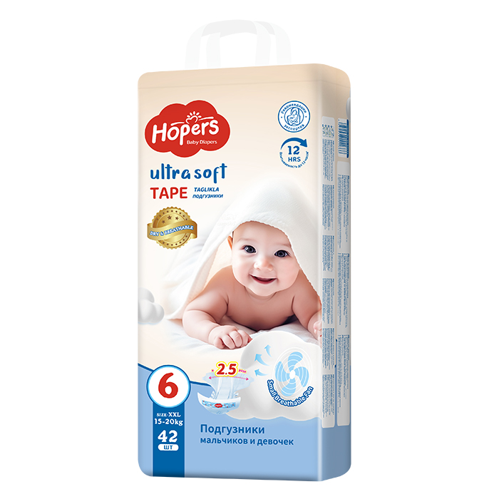 Hopers嬰兒紙尿褲XXL