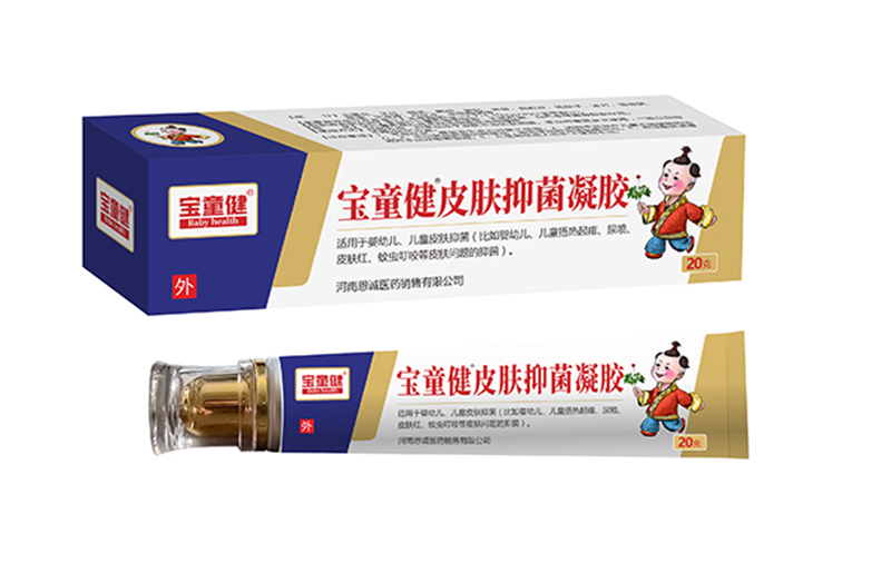 ��ͯ��Ƥ�w�־����z���̆���(d��ng) ���o(h��)�������w����