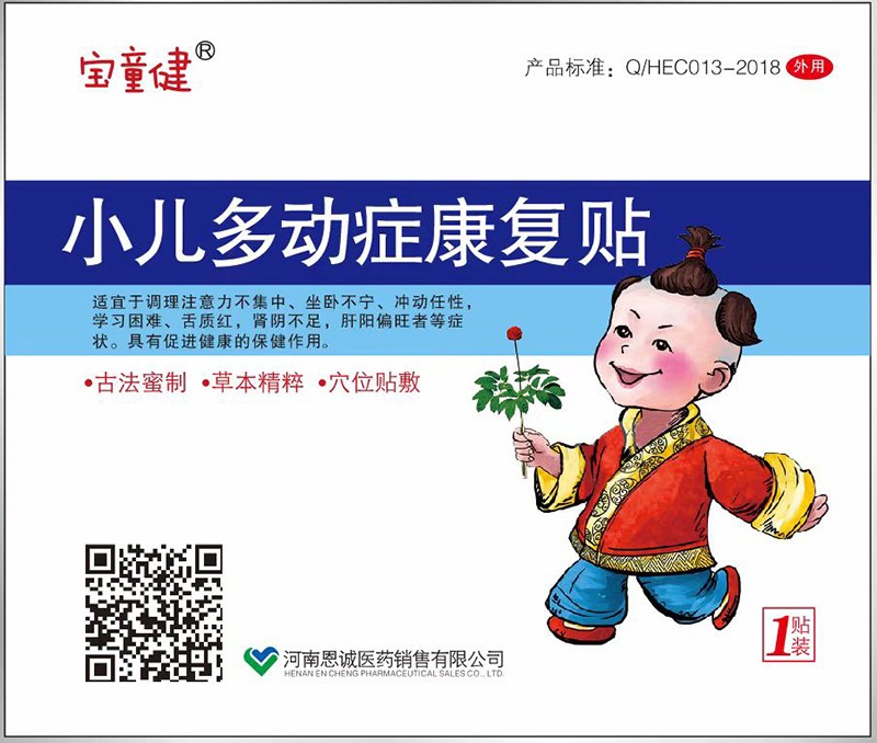  ��ͯ��С�����ӰY�����N