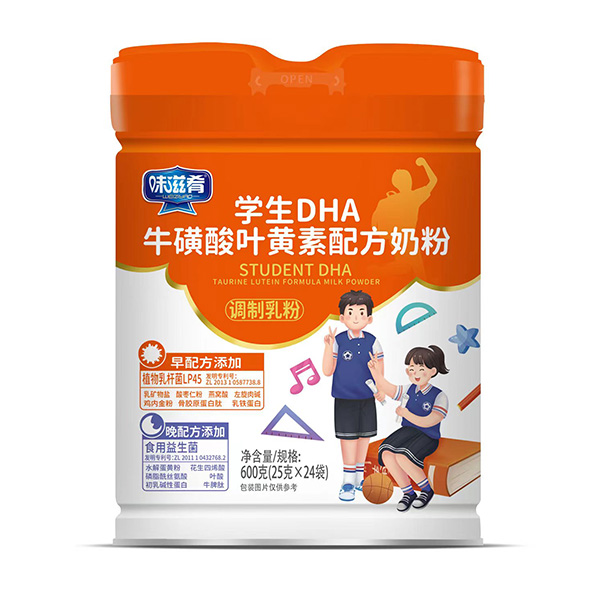 ζ���ȌW(xu��)��DHA�������~�S���䷽�̷� �����p�䷽�֕r(sh��)�a(b��)��I(y��ng)�B(y��ng)