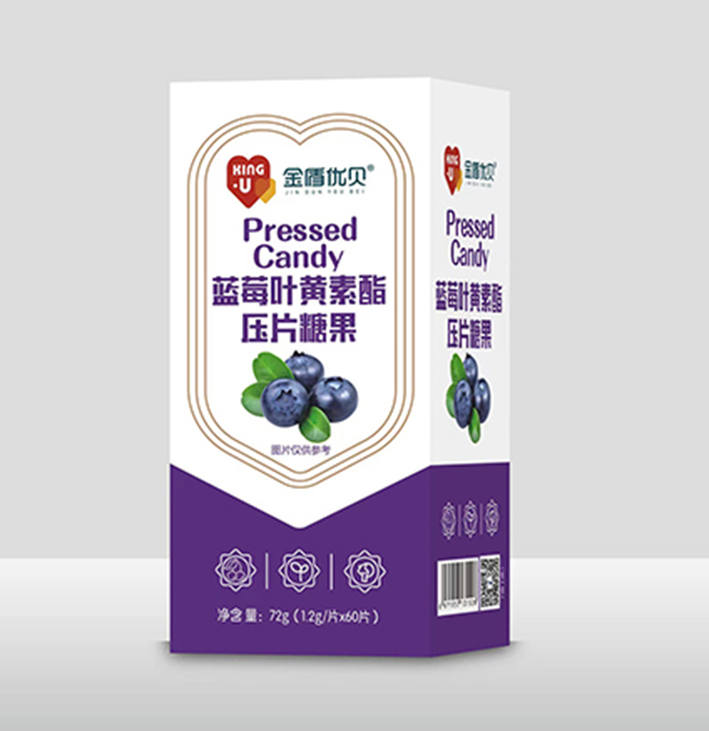 金盾優(yōu)貝藍莓葉黃素酯壓片糖果.jpg 金盾優(yōu)貝藍莓葉黃素酯壓片糖果.jpg