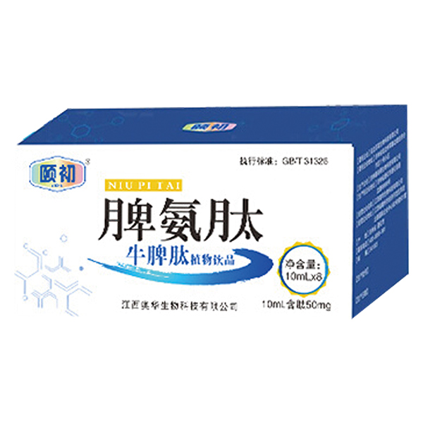 �\���������U��Ƣ����ţƢ��ֲ���Ʒ�_������