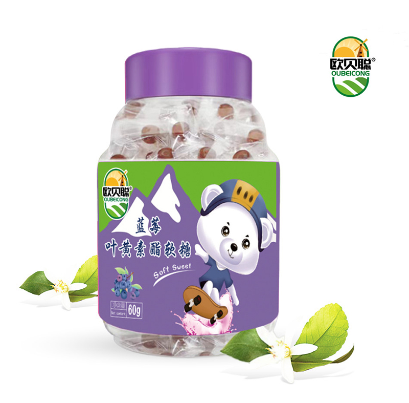 歐貝聰藍(lán)莓葉黃素酯軟糖.jpg 歐貝聰藍(lán)莓葉黃素酯軟糖.jpg