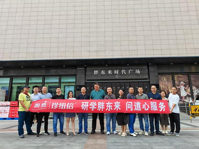 ��~�����������֖|�� (1).jpg