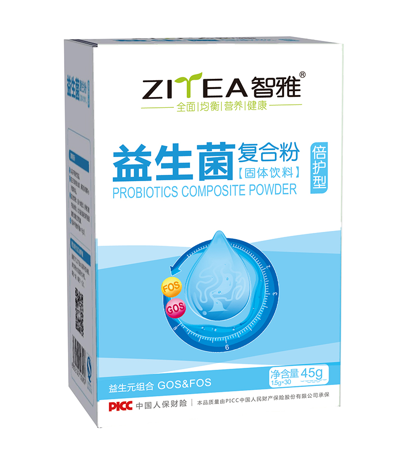 智雅益生菌復合粉 倍護型.jpg 智雅益生菌復合粉 倍護型.jpg