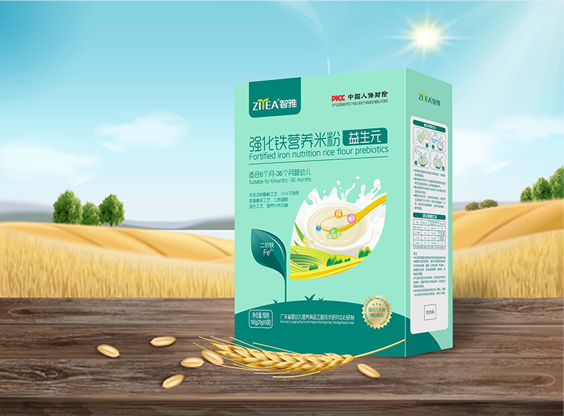 智雅強(qiáng)化鐵營(yíng)養(yǎng)米粉益生元 盒裝.jpg 智雅強(qiáng)化鐵營(yíng)養(yǎng)米粉益生元 盒裝.jpg